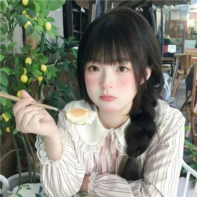 可以全力去爱吗